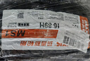 玛吉斯（MAXXIS）轮胎/汽车轮胎 195/60R16 89H/93H随机 MS1 原配轩逸 实拍图