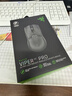 雷蛇（Razer）毒蝰V2pro专业版无线鼠标 电竞游戏 轻量化 对称型  黑色(附专用防滑贴+Type-C充电接口) 实拍图