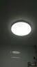 欧普照明（OPPLE）吸顶灯客厅大灯智能现代奶油风LED照明护眼灯具灯饰套餐11包安装 实拍图