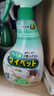 花王（KAO）进口地板清洁剂400ml拖地瓷砖木地板家居去污杀菌除味清洁剂 实拍图