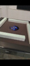 宣和（tryho）星爵全自动麻将机电动轻音棋牌麻将桌餐桌一体机麻可折叠家用 【星空灰】餐桌一体+智能除湿+盖板 实拍图