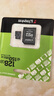 金士顿（Kingston）128GB TF（MicroSD） 存储卡 U1 A1 V10 内存卡 读速150MB/s 适配无人机/运动相机/switch/监控 实拍图