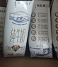 蒙牛【新鲜日期】特仑苏有机纯牛奶250mL*12盒 品质奶源 年货礼盒  实拍图