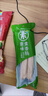 齐善食品素肠组合 素食玉米肠寺庙腊肠仿荤素火腿肠红肠香菇木耳肠素肉 9包素肠套餐/ 1630g*1箱 实拍图