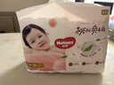 好奇（Huggies）铂金装小桃裤拉拉裤箱装XXXL64片尿不湿【透爽散热】 实拍图