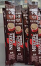 雀巢（Nestle）【樊振东同款】1+2特浓低糖*速溶咖啡三合一冲调饮品30条390g 实拍图