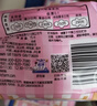 苏菲极薄0.1无感日用卫生巾250mm15片透气无感姨妈巾京东自营官方旗舰 实拍图