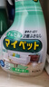 花王（KAO）进口地板清洁剂400ml拖地瓷砖木地板家居去污杀菌除味清洁剂 实拍图