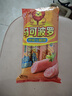 双汇王中王火腿肠香肠 30g*10支 休闲零食 即食火腿肠 露营 出游烧烤 实拍图