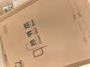 多利博士22k抄书本11格15行方格本牛皮纸软抄本加厚幼儿园小学生作业本北京标准练习本22张5本【学生必备】 实拍图