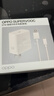 OPPO 原装 SUPERVOOC 67W 超级闪充充电器（套装） 适配一加华为 iphone17 系列 手机充电器 京东自营 实拍图