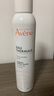 雅漾（Avene）舒泉保湿喷雾300ML*2 补水爽肤水湿敷水化妆水舒缓敏肌大喷礼物 实拍图