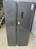 TCL 650L对开门冰箱超大容量大冷冻家用电冰箱双变频一级能效节能风冷无霜深冷速冻R650T3-S国家补贴 实拍图