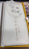 梦想可嘉【国风款】适用华为mate70pro手机壳mate70pro+保护套全包超薄皮纹防摔新年创意国潮男女款 素雅白 实拍图