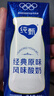 蒙牛纯甄风味酸牛奶200g*16盒 早餐伴侣 年货送礼礼盒 实拍图