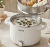 美的（Midea）电煮锅 泡面火锅宿舍小电锅 电蒸锅 多功能家用电热锅 2.6L蒸煮一体 小型2-3人用 配带蒸笼XZE2076 实拍图
