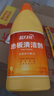 蓝月亮 地板清洗剂 600g/瓶 柠檬香 地板清洁剂 拖地清洁剂瓷砖清洁剂 实拍图