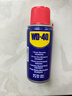 WD-40强力除锈剂铁锈wd40金属防锈门锁润滑油机械螺丝螺栓松动清洁40ml 实拍图