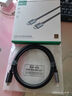 绿联HDMI线2.0版4K数字高清线3D视频线 笔记本电脑机顶盒连接电视投影仪显示器数据连接线0.5米25296 实拍图