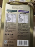 爷爷的农场牛油果油亚麻籽油礼盒100ml*2 进口热炒油凉拌辅食油 赠婴儿食谱 实拍图