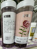 杞里香 玫瑰花茶 平阴重瓣玫瑰花茶大朵泡水养生茶100g(50g*2瓶） 实拍图