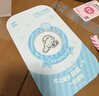 闪魔iPad11/10代磁吸类纸膜绘画书写专用膜可拆卸11英寸 适用A16芯片2025/2022年款 实拍图
