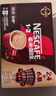 雀巢（Nestle）果维柠檬红茶1.02kg/袋 速溶固体果味茶粉饮料 实拍图