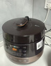 美的（Midea）品牌官方球胆电压力锅4-6人圆釜双胆全自动智能预约电饭煲高压锅 家用煲汤炖煮YL50Easy203 实拍图