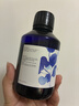 Florihana法国F家葡萄籽油非有机抗皱紧致保湿基础油植物油抗氧化生日礼物 200ml 实拍图