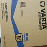 瓦尔塔（VARTA）汽车电瓶蓄电池 蓝标 55B24LS 本田雅阁小海狮X30千里马菱智 实拍图