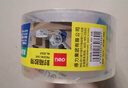 得力(deli)封箱胶带透明大卷/打包胶带 60mm*40y(36.6米) 60卷/箱 办公用品 JD416 实拍图