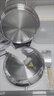 美的（Midea）电饼铛 小钢炮0涂层316L不锈钢电饼档 家庭用40mm超深双面加热 煎饼锅烤肉锅烙饼锅早餐机电煎锅s1 实拍图