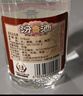 汾酒 黄盖玻汾 清香型高度白酒 53度 475mL*12瓶 整箱装 实拍图