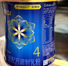 德力普（Delipow）CR2032汽车遥控器钥匙电池适用奔驰E级S级E200 E260L E300L新款A级C级C260L C200L GLC GLB 实拍图