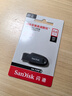 闪迪（SanDisk）64GB USB3.2 U盘 CZ550黑色 读速100MB/s 安全加密 数据恢复 学习办公电脑车载 高速大容量优盘 实拍图