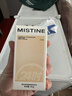 Mistine蜜丝婷金盾粉底液遮瑕持久定妆控油油皮挚爱生日礼物送女友 实拍图