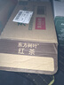 农夫山泉 东方树叶无糖茶饮料零糖零脂零卡 整箱装 红茶900ml*12瓶 实拍图