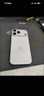 Apple/苹果【需现场激活】 iPhone 17 Pro 256GB 银色 支持移动联通电信5G 双卡双待手机【返话费券】 实拍图