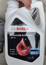 博世（BOSCH）有机长效汽车防冻液发动机冷却液 养车保养 冰点-45℃ 2L（红色） 实拍图