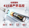 南孚5号电池40粒 五号碱性 聚能环5代 适用耳温枪/血糖仪/鼠标/遥控器/血压计/挂钟/电子锁/玩具等 实拍图