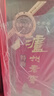 泸州老窖特曲 2014年 浓香型白酒 52度 500ml*2瓶 礼承时光礼盒 实拍图
