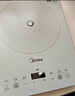 美的（Midea）【价低超头主播95折】家用电磁炉2200W大功率猛火电磁灶一体微晶面板爆炒智能定时MC-E22B60  实拍图