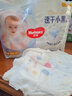 好奇（Huggies）金装拉拉裤XXL74(15kg以上)尿不湿【速干不易红】 实拍图