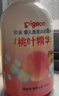 贝亲（Pigeon）洗发水沐浴露 含桃叶精华 婴儿洗发沐浴二合一 500ml IA209 实拍图