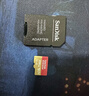 闪迪（SanDisk）256GB TF(MicroSD)内存卡 4K极速金卡A2 V30 U3行车记录仪 运动相机无人机 监控存储卡 读190MB/s 实拍图