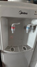 美的（Midea）饮水机家用桶装水立式办公室温热多重防干烧大储物柜饮水器MYR718S-X 实拍图