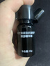 sakose凡士林视黄醇紧致抗皱修护眼部精华油10g舒缓淡化细纹眼袋黑眼圈 实拍图