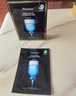 JMsolution肌司研水光补水保湿面膜35ml*10片 水润舒缓 补水保湿 实拍图