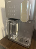 美的（Midea）冰块净水器加热直饮一体机冰魔方Max自来水过滤满足10人畅饮【热卖TOP】台式免安装 JLB3799T-RO 实拍图
