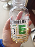 养生堂天然维生素VE200粒软胶囊补充ve 美容祛黄褐斑高含量维e植物复配 实拍图
